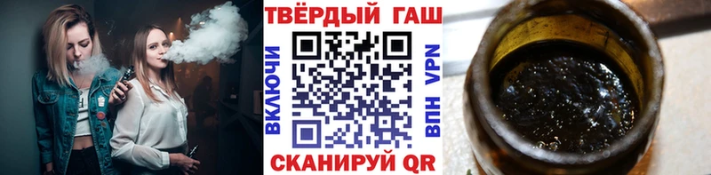 Наркошоп Электрогорск МАРИХУАНА MEGA ТОР АМФЕТАМИН Мефедрон Альфа ПВП