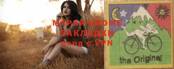 винт Михайловск