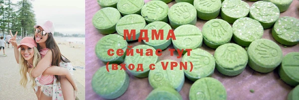 винт Михайловск
