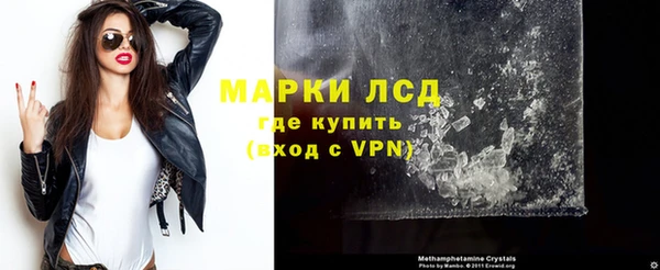 винт Михайловск