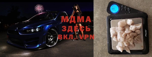 винт Михайловск