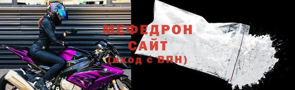 винт Анива