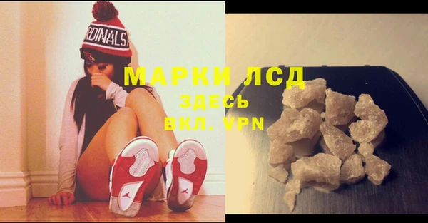 винт Михайловск