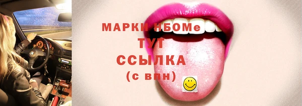 винт Михайловск