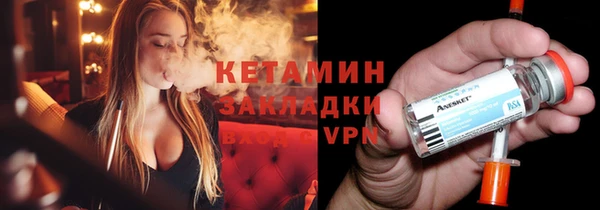 spice Михайлов