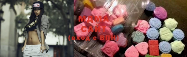 MDMA Беломорск