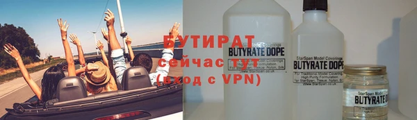 винт Михайловск