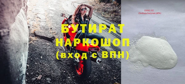 spice Михайлов