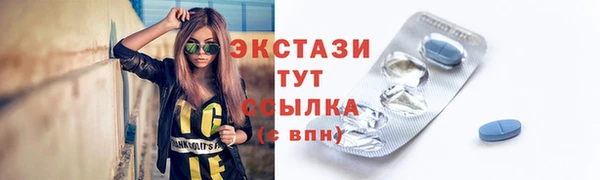 spice Михайлов