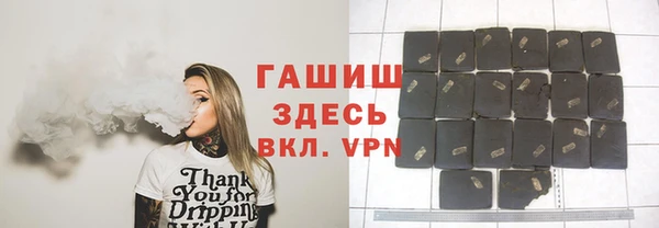 spice Михайлов