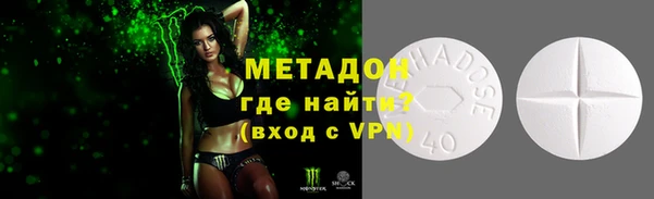 винт Михайловск