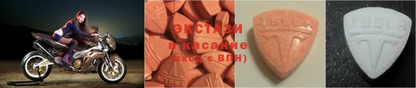 винт Михайловск