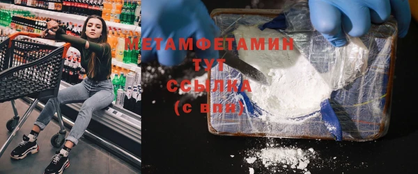 винт Михайловск