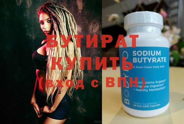 spice Михайлов