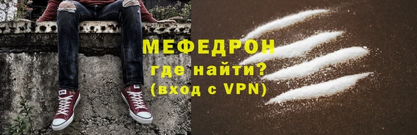 spice Михайлов