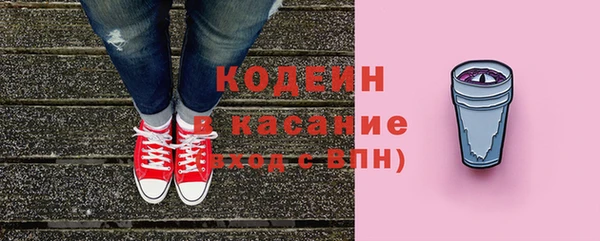 spice Михайлов
