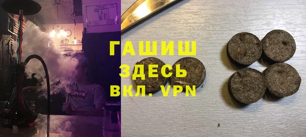 винт Михайловск