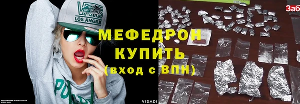 spice Михайлов