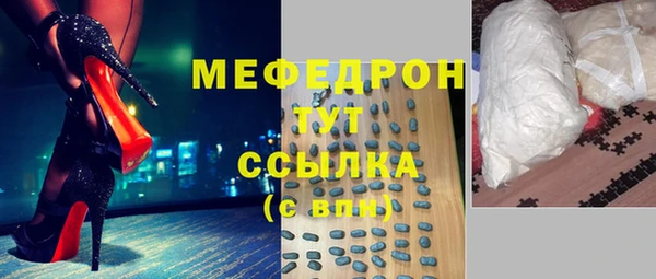 spice Михайлов