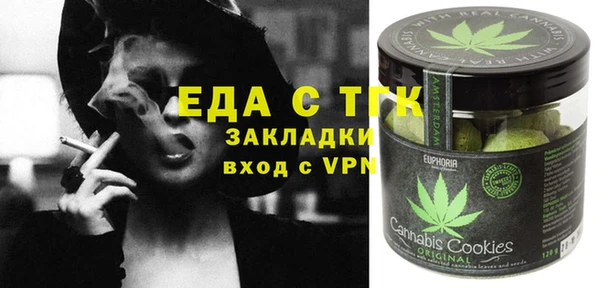 винт Михайловск