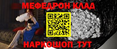 гидра Дубна