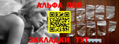скорость Донецк