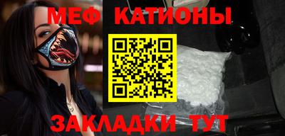 MDMA Premium VHQ Аргун