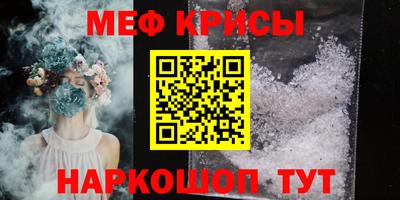 гидра Дубна