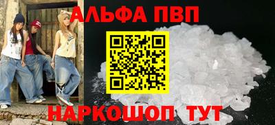 MDMA Premium VHQ Аргун