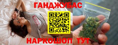 гидра Дубна
