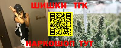 скорость Донецк