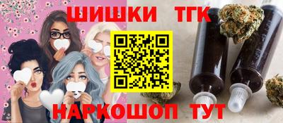 первитин Апшеронск