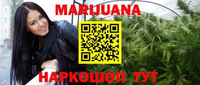 скорость Донецк
