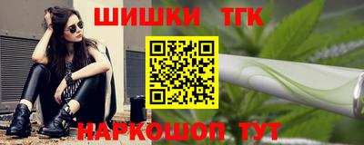 кокаин VHQ Азнакаево