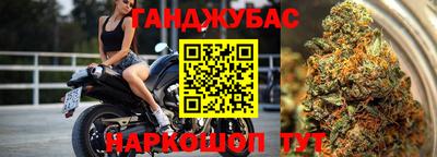 первитин Апшеронск