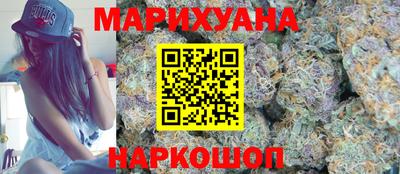 spice Донской