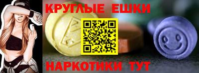 скорость Донецк