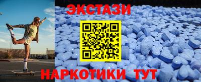 spice Донской
