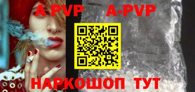 гидра Дубна