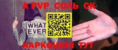 каннабис Апрелевка