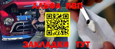 гидра Дубна