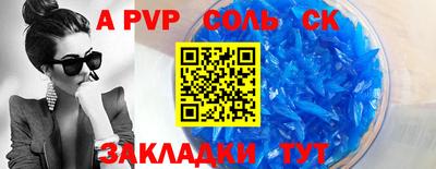 MDMA Premium VHQ Аргун