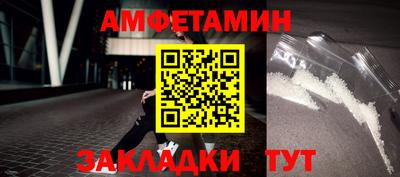 MDMA Premium VHQ Аргун