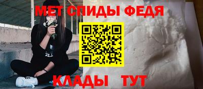 гидра Дубна
