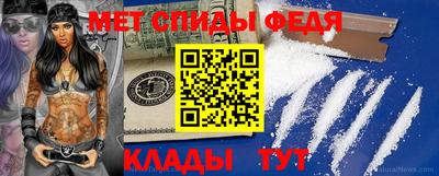 гидра Дубна