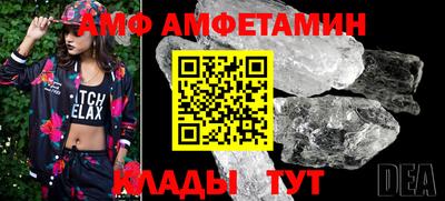 каннабис Апрелевка