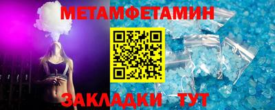 MDMA Premium VHQ Аргун