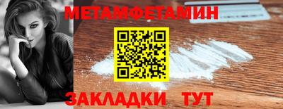 spice Донской