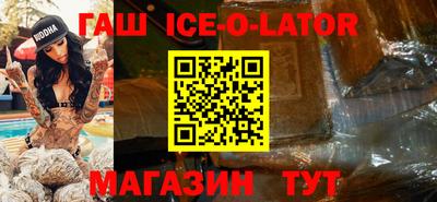 гидра Дубна