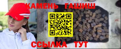 гидра Дубна